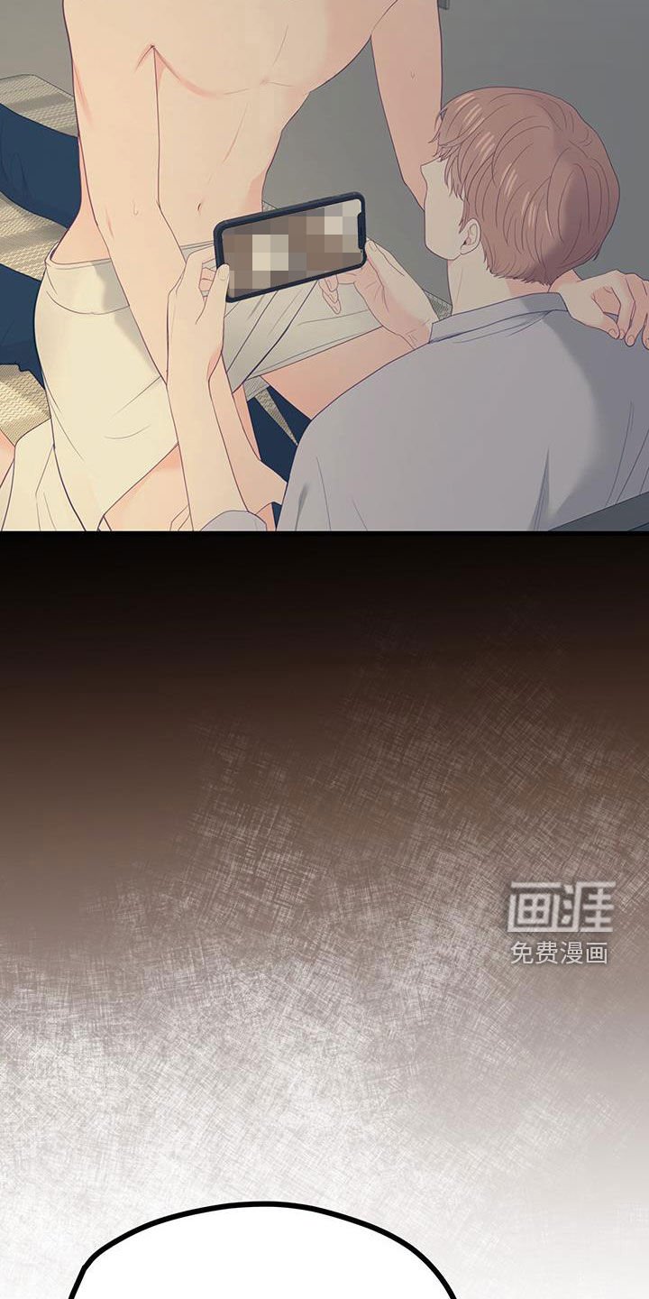 第48章：不能代替