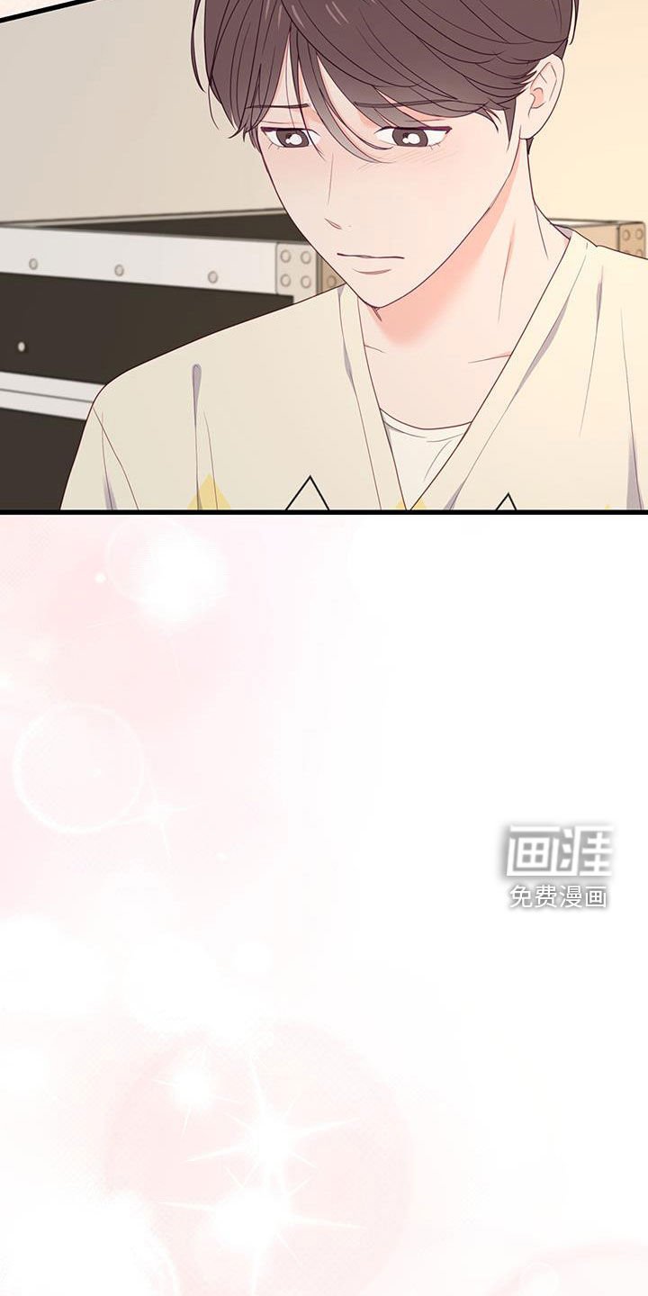 第49章：耳光