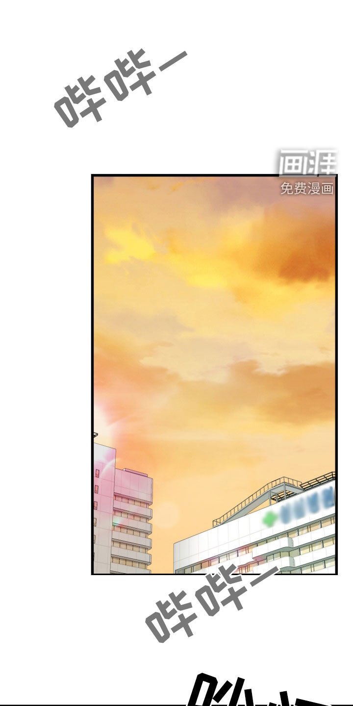 第51章：我也喜欢你