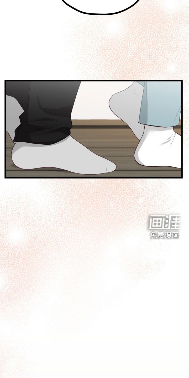 第51章：我也喜欢你
