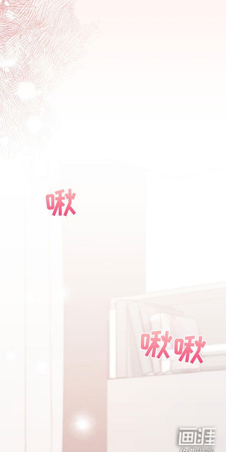 第52章：表明心意