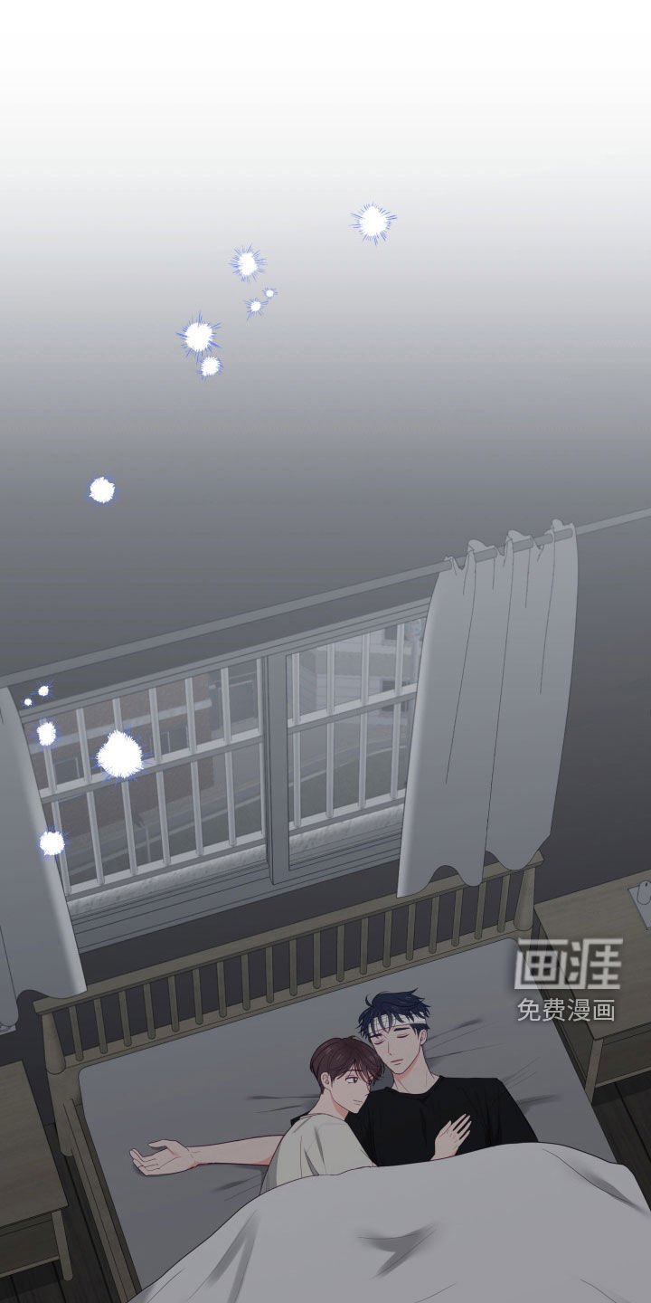 第54章：要说清楚才行