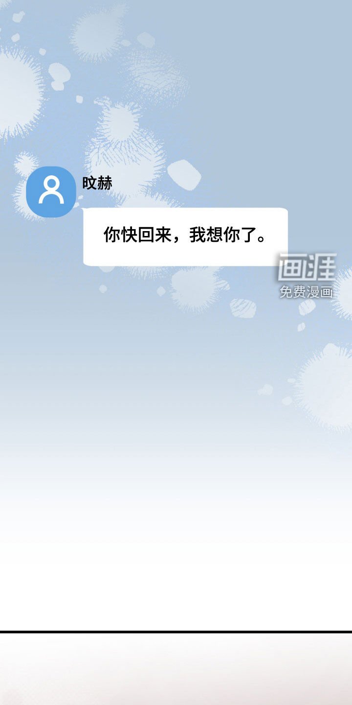 第55章：电影院