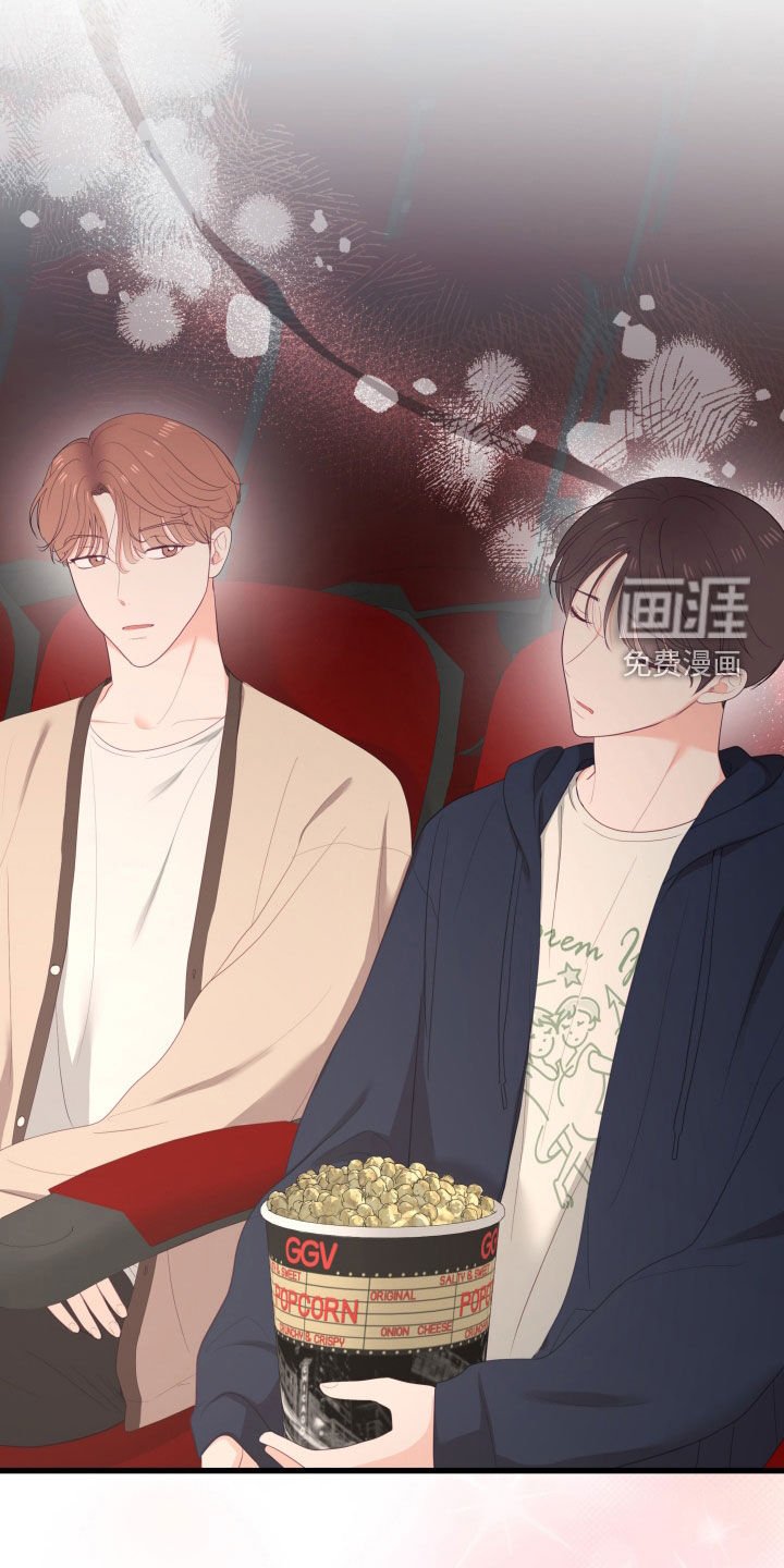 第55章：电影院