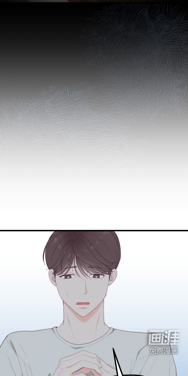 第56章：不要回头