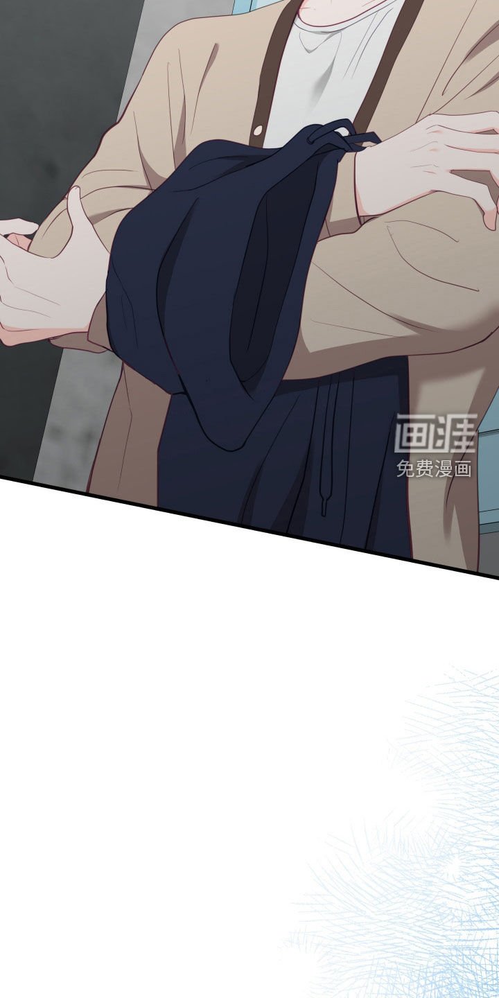 第57章：就这样在一起