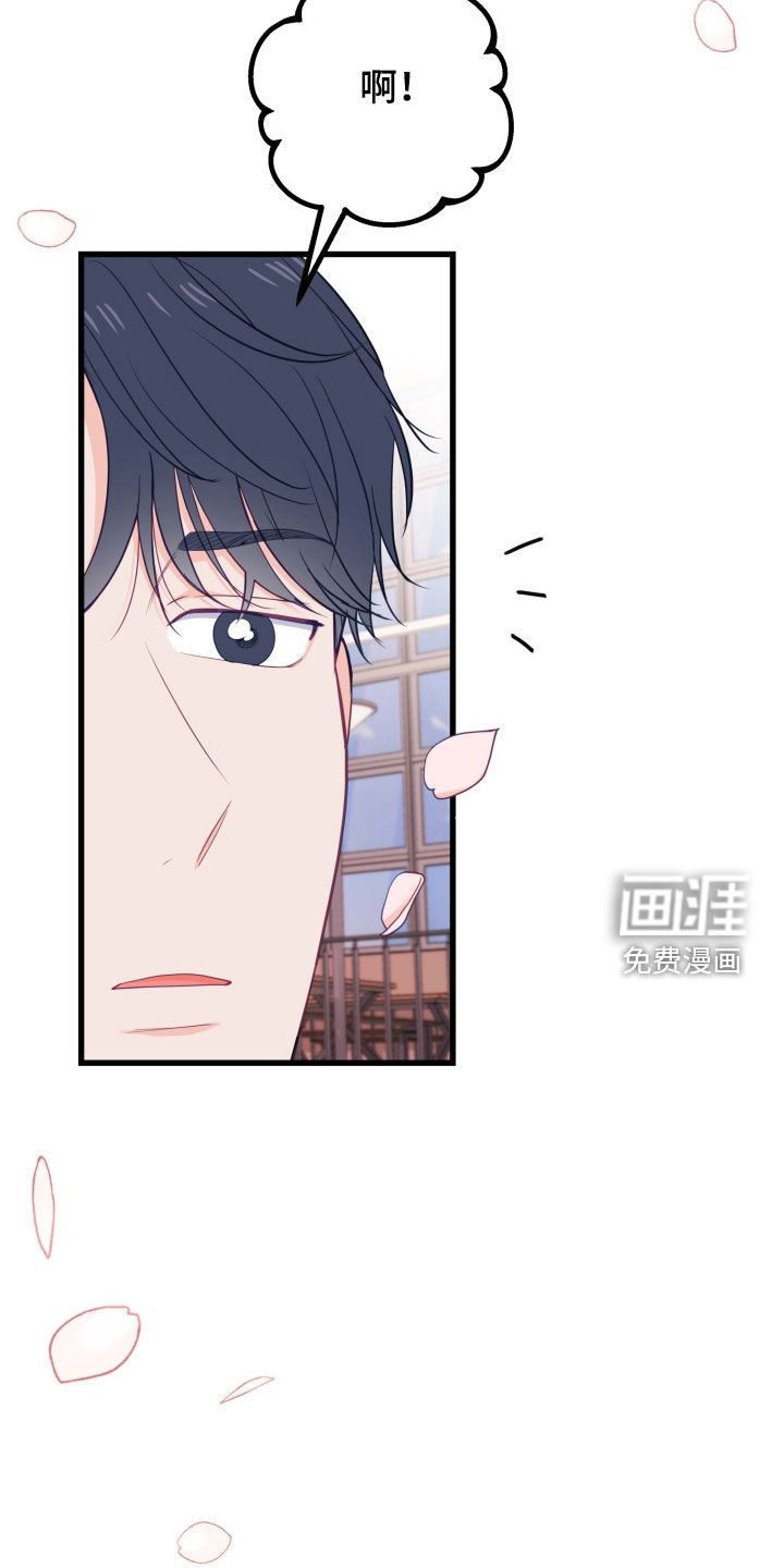 第58章：考试结束