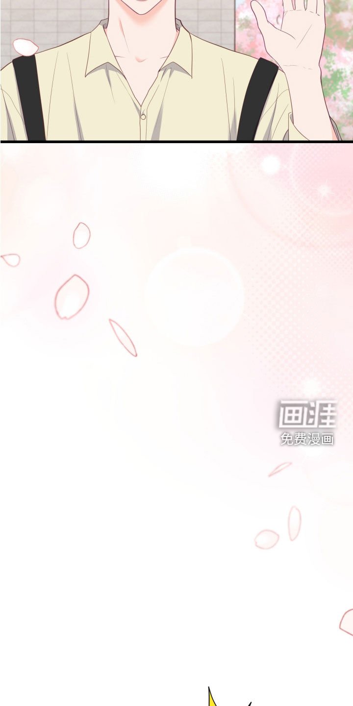 第58章：考试结束