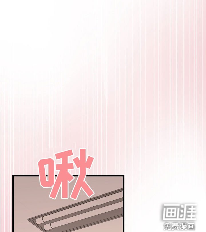 第58章：考试结束