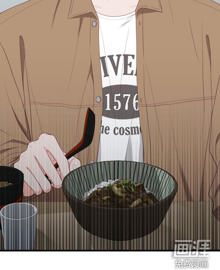 第59章：碍眼