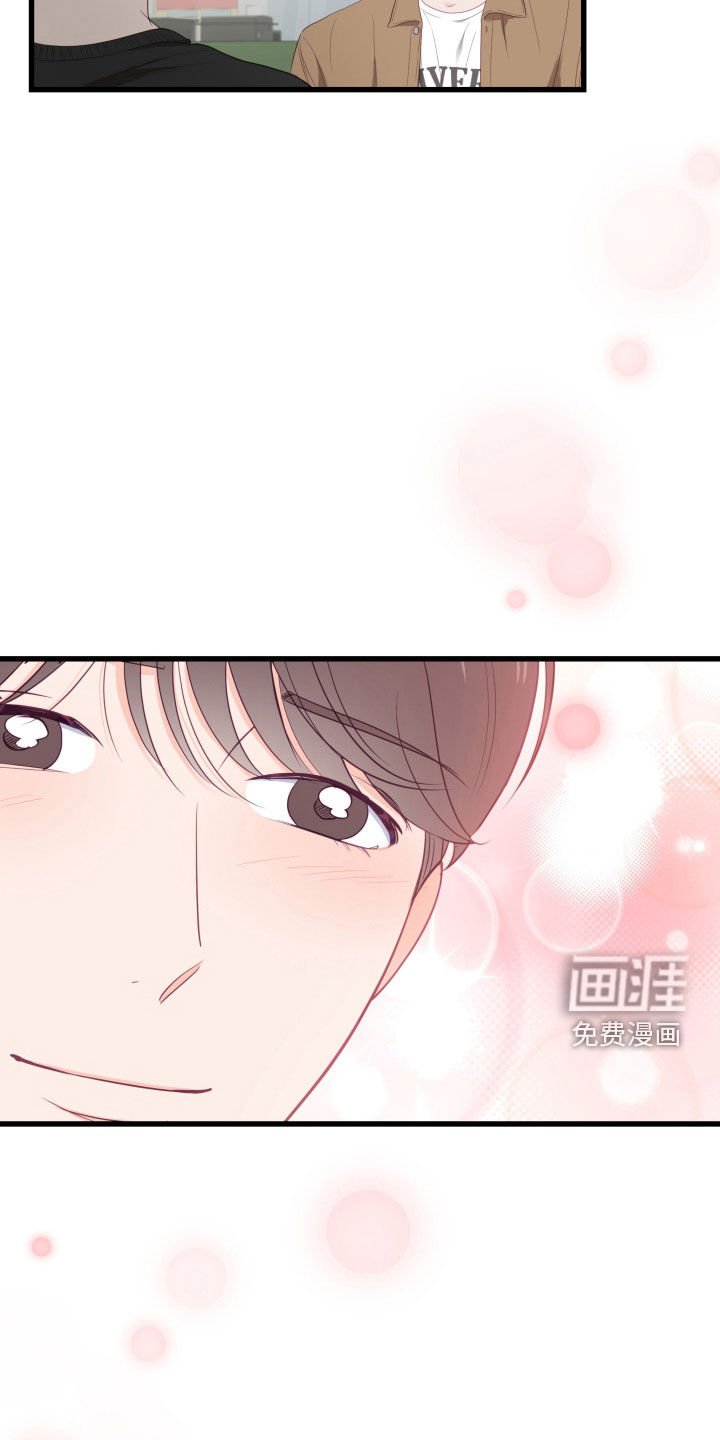 第60章：兼职