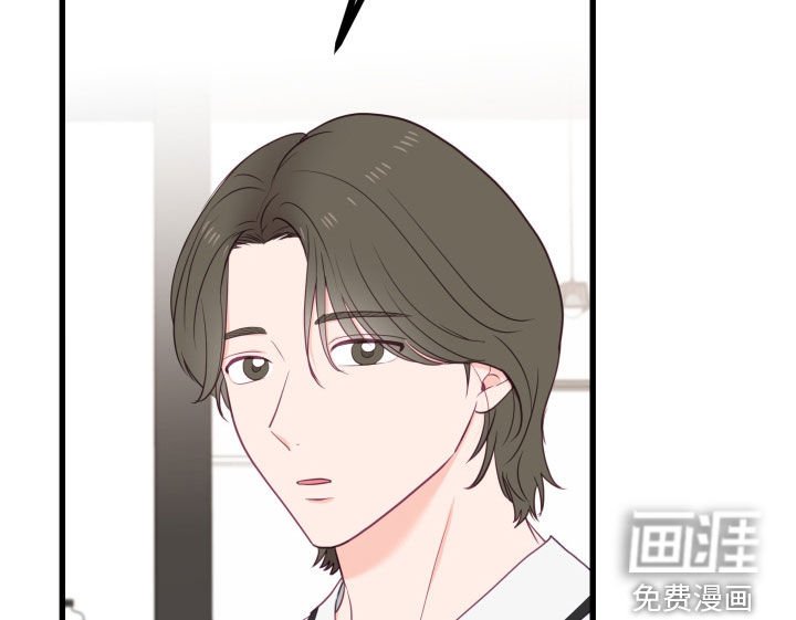 第61章：上岗