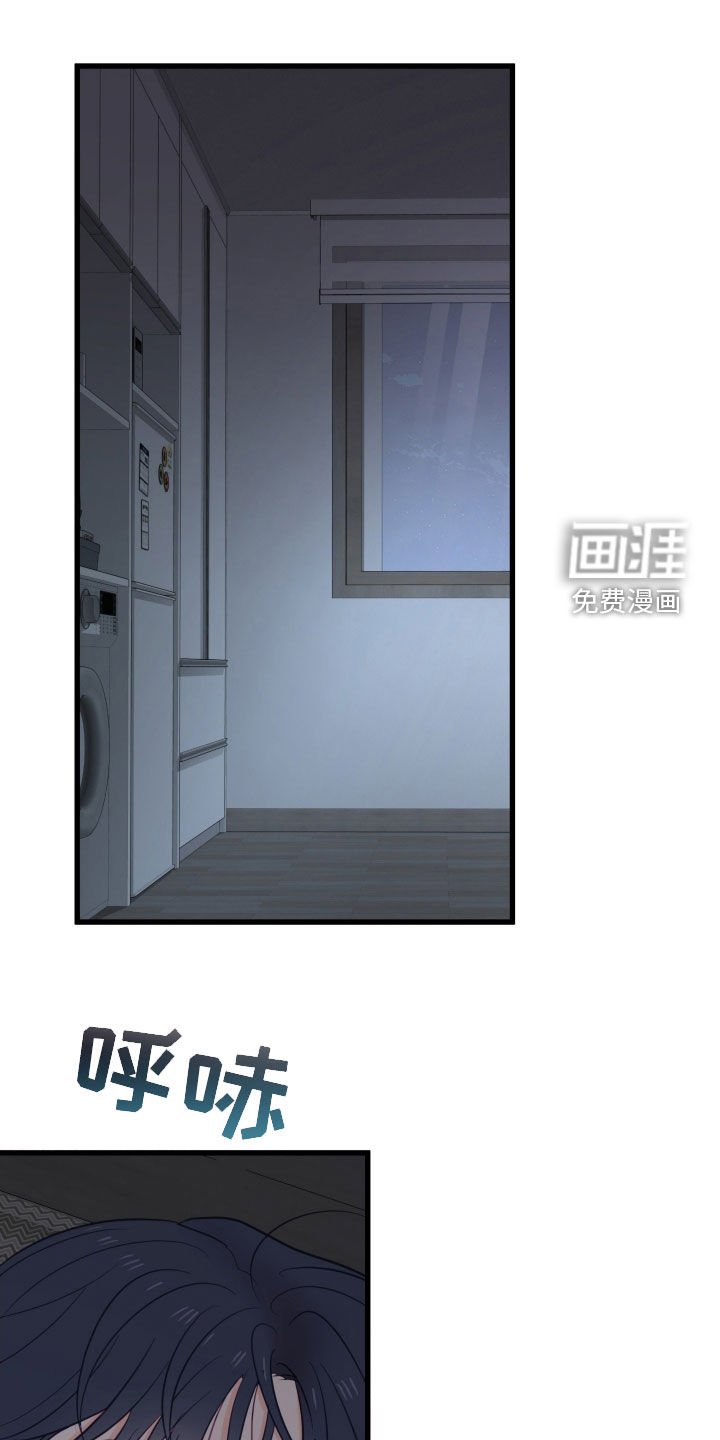 第66章：让人为难
