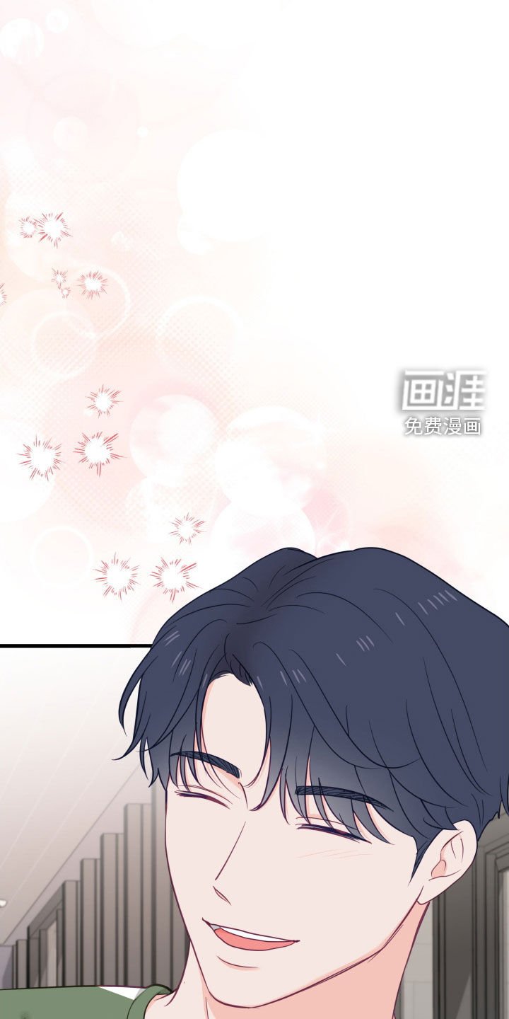 第66章：让人为难