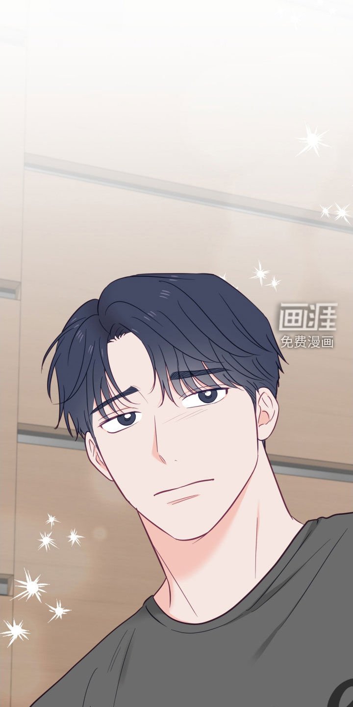 第68章：吵架