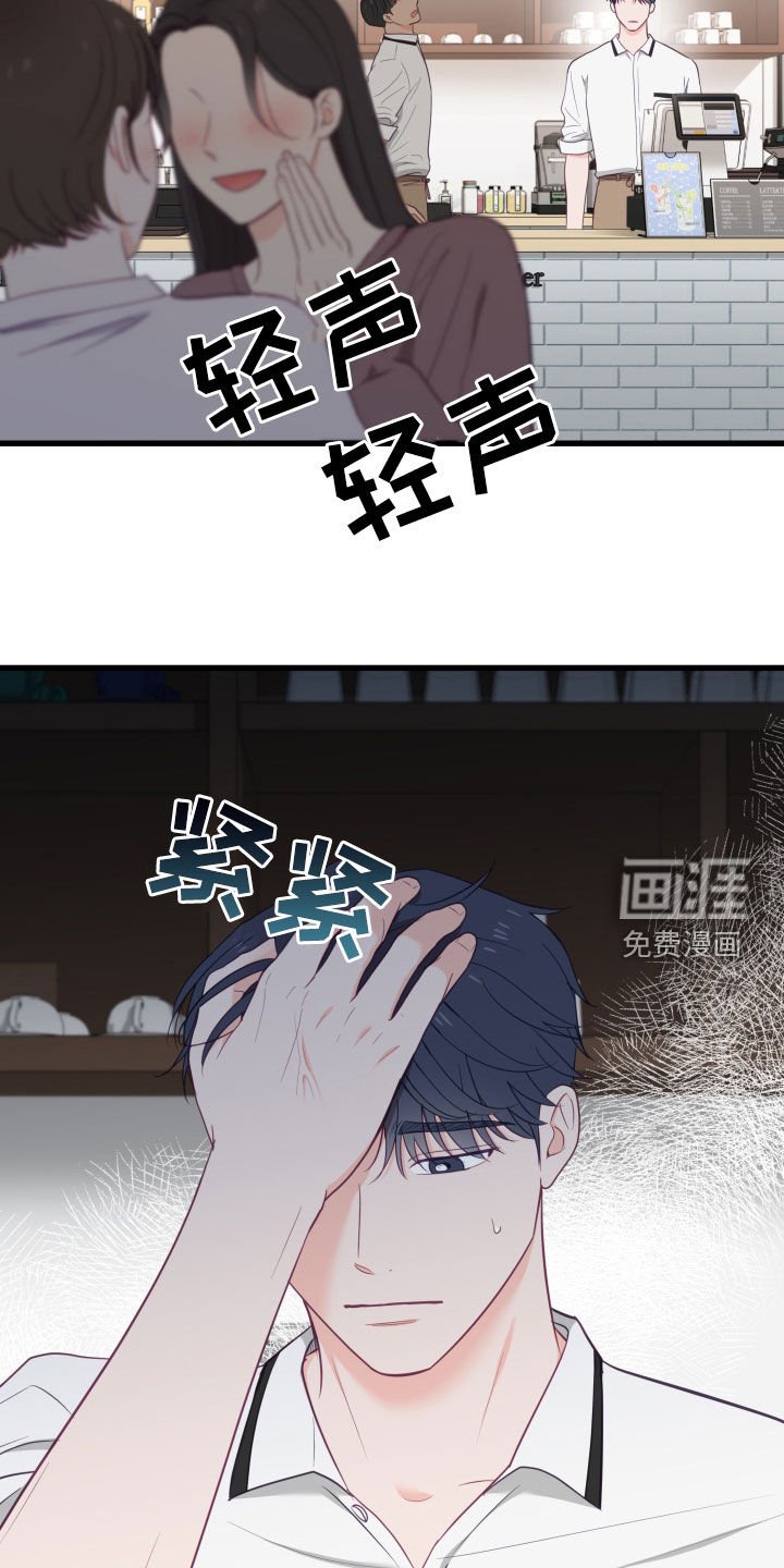 第69章：还是很喜欢