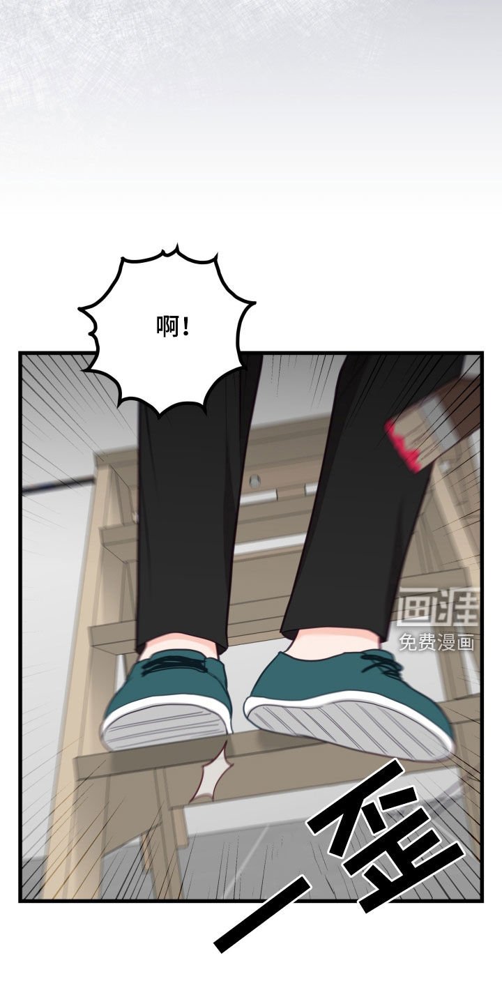第69章：还是很喜欢