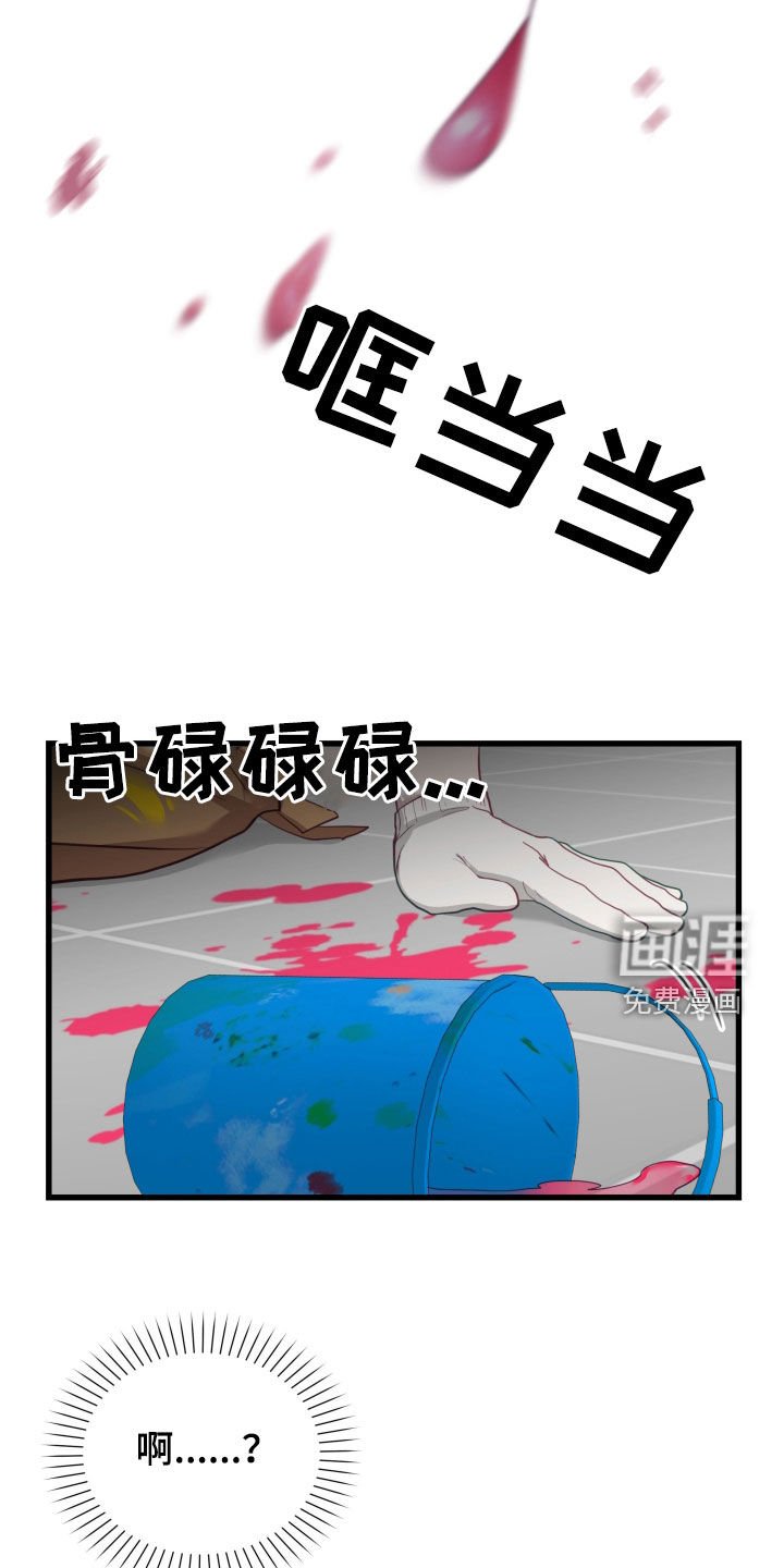 第69章：还是很喜欢
