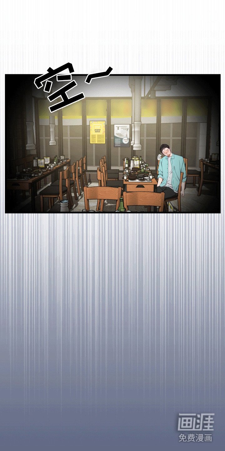 第7章：暴露