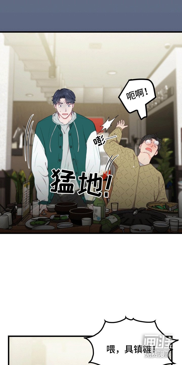 第7章：暴露