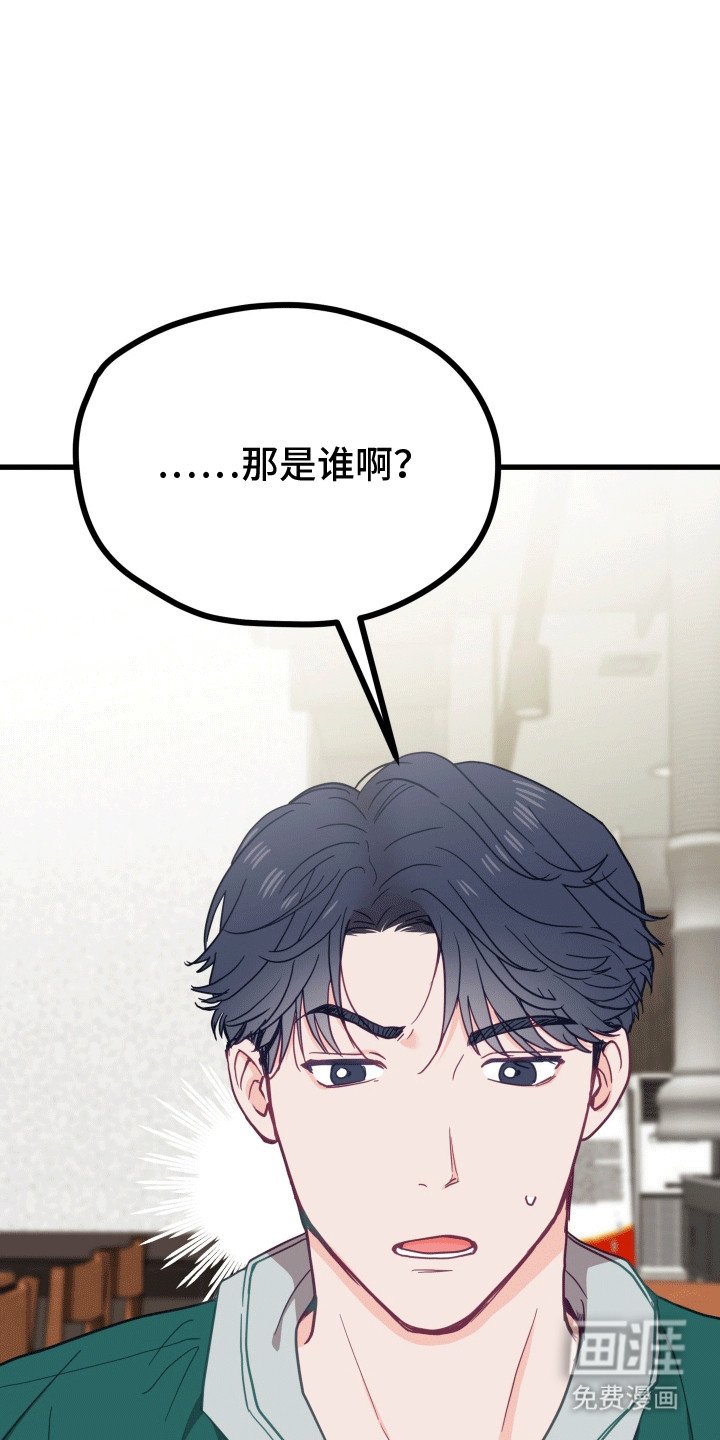 第7章：暴露