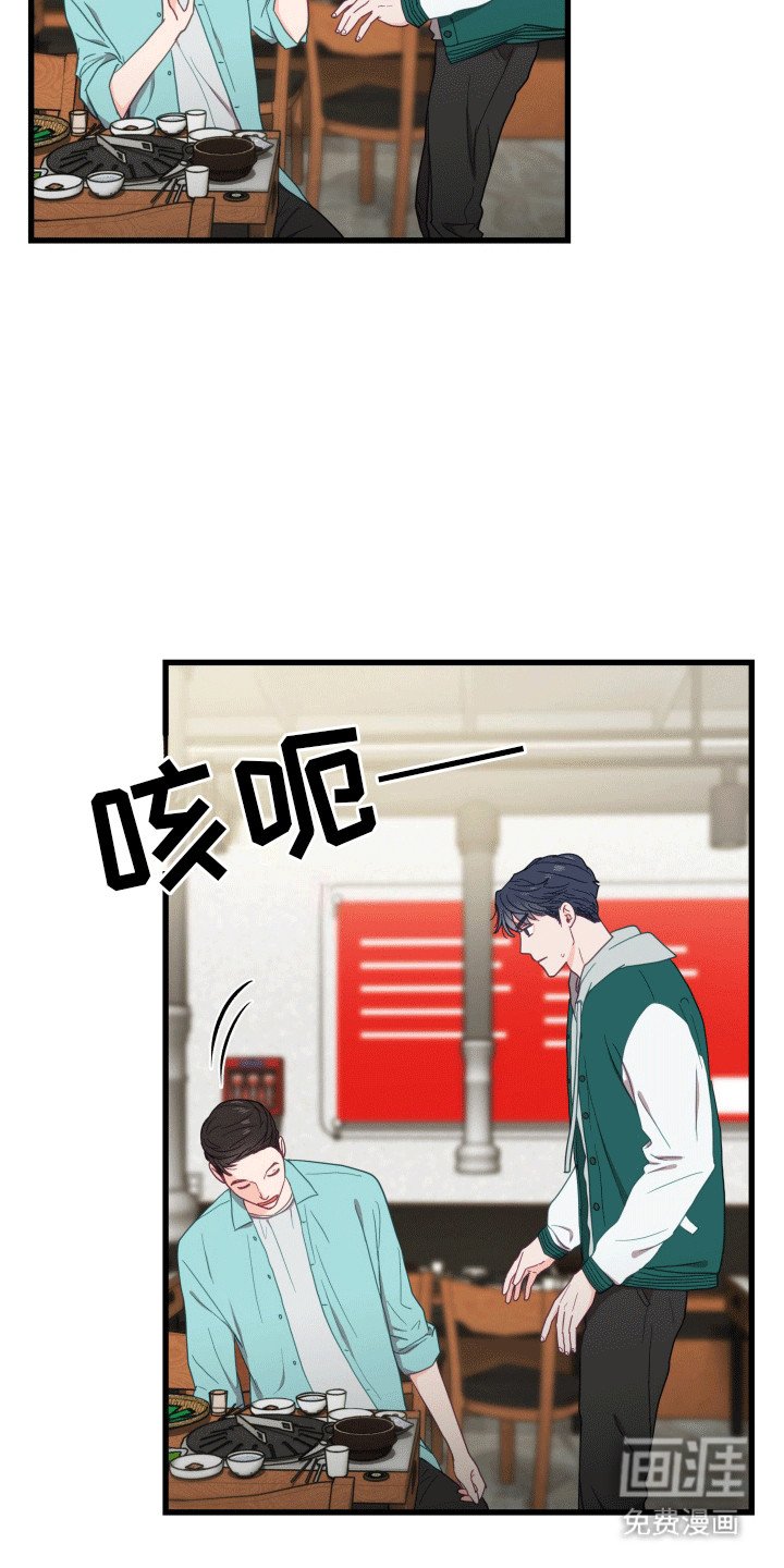 第7章：暴露