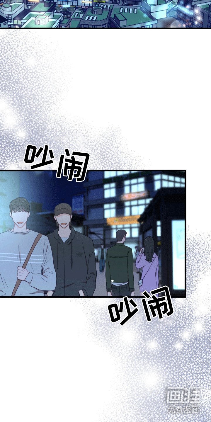 第7章：暴露