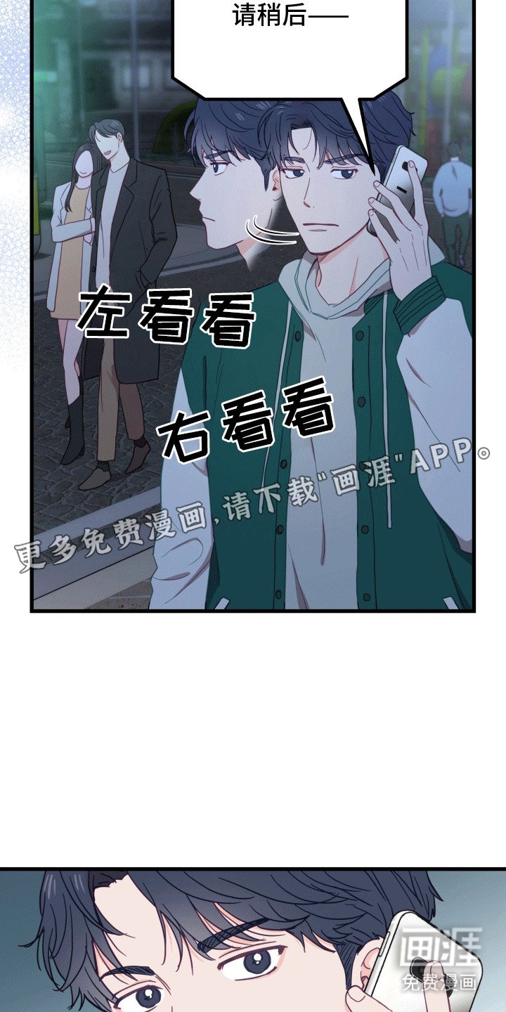第7章：暴露