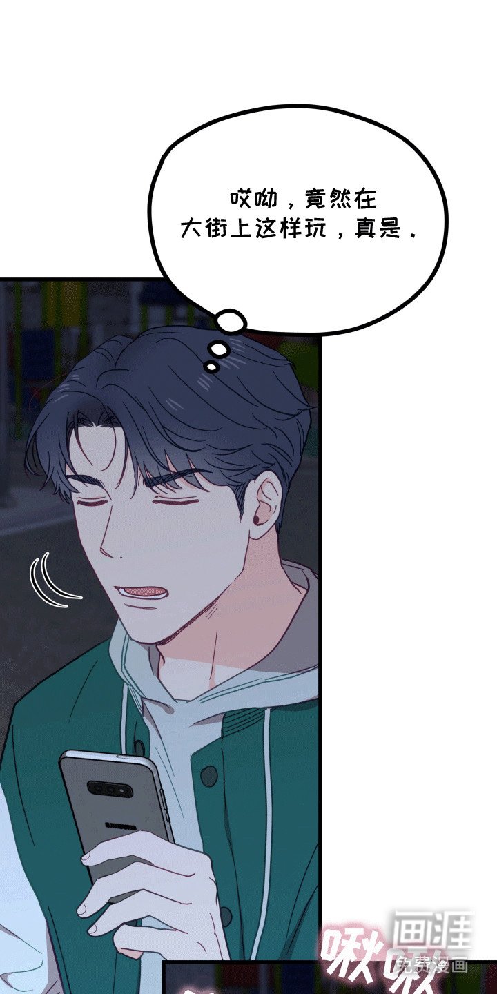 第7章：暴露