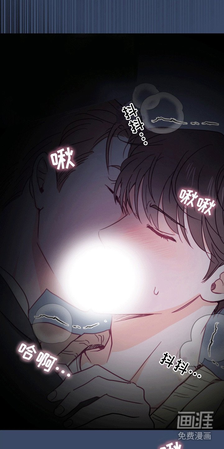 第7章：暴露