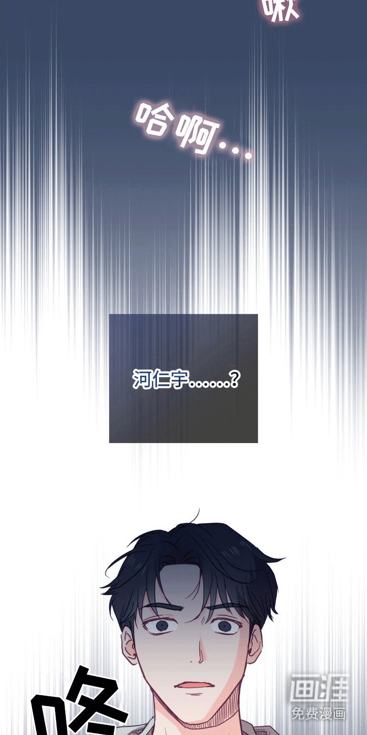 第7章：暴露