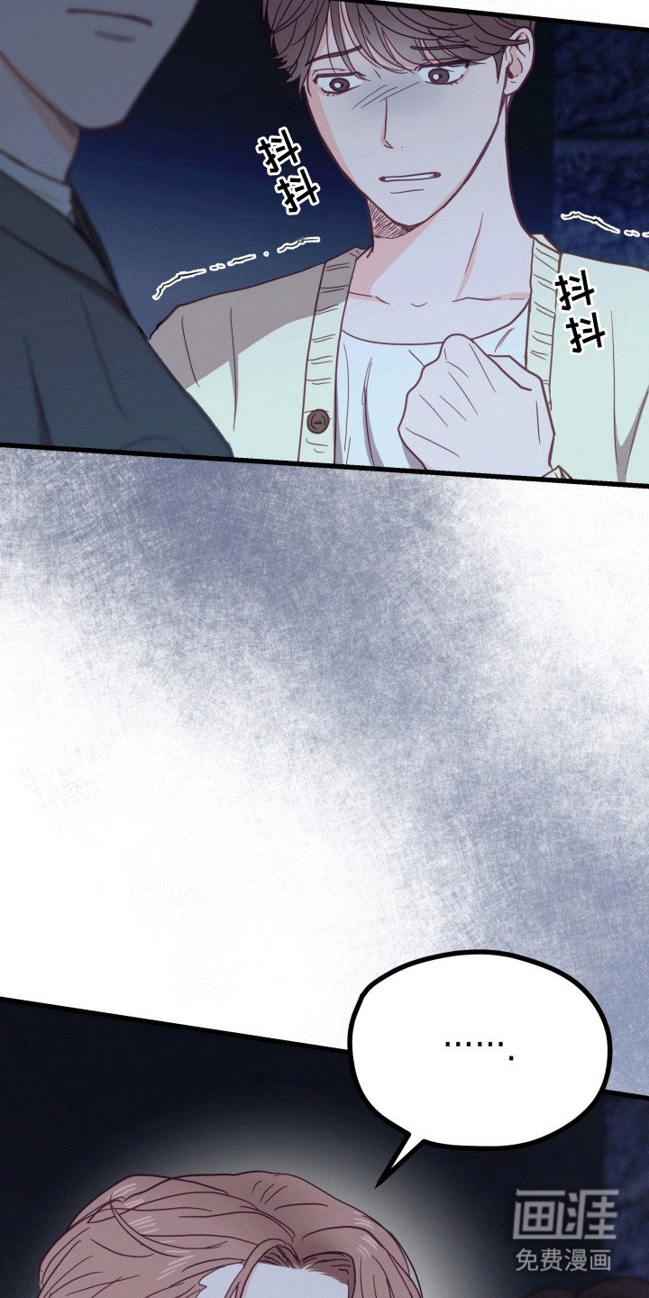 第7章：暴露