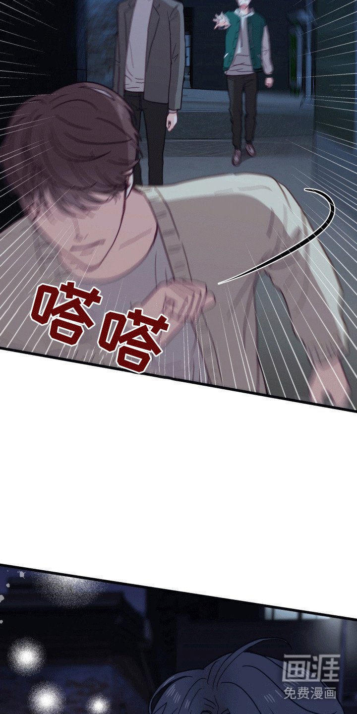 第7章：暴露