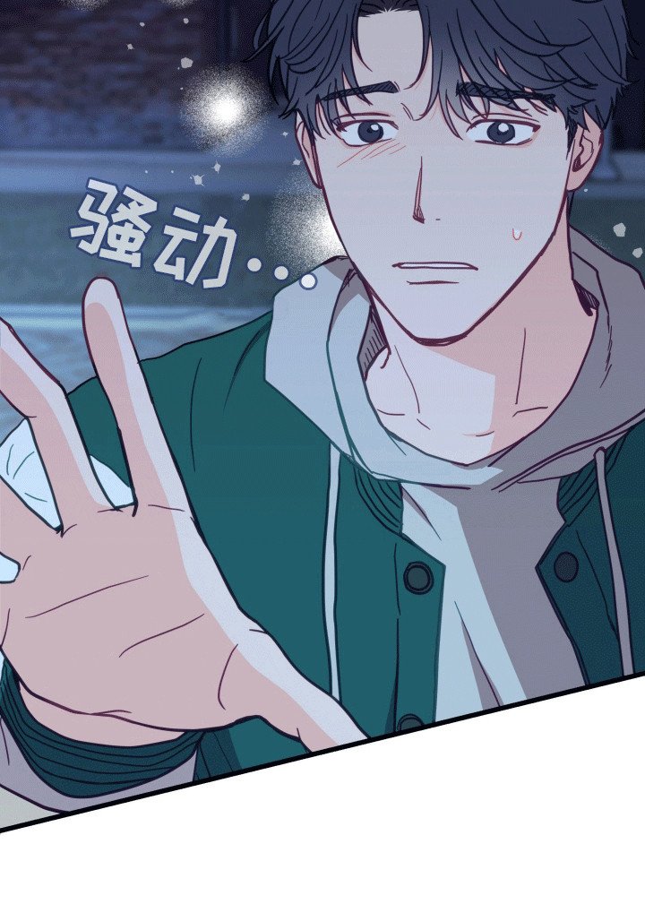 第7章：暴露