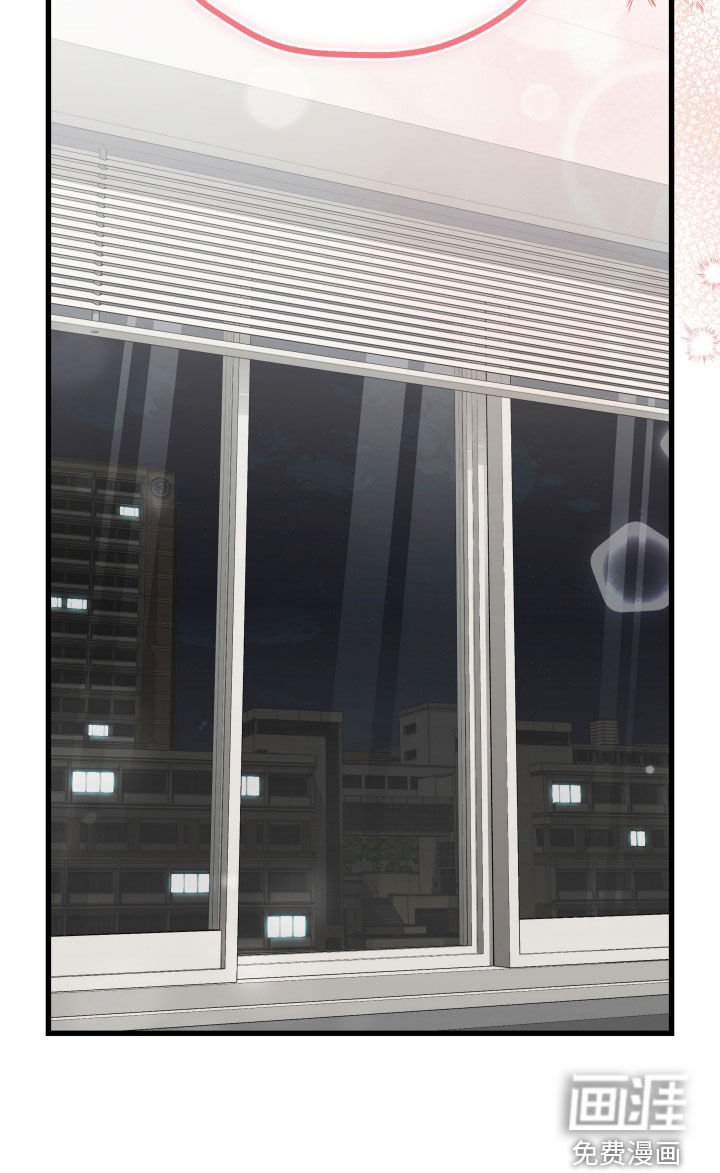 第70章：和好