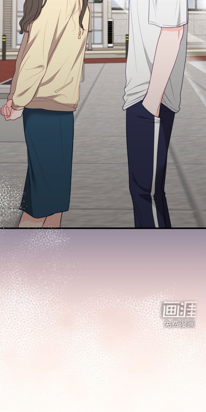 第73章：不会告诉你的