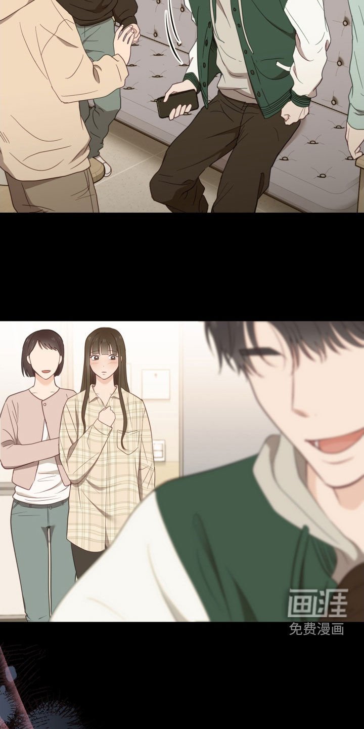 第73章：不会告诉你的