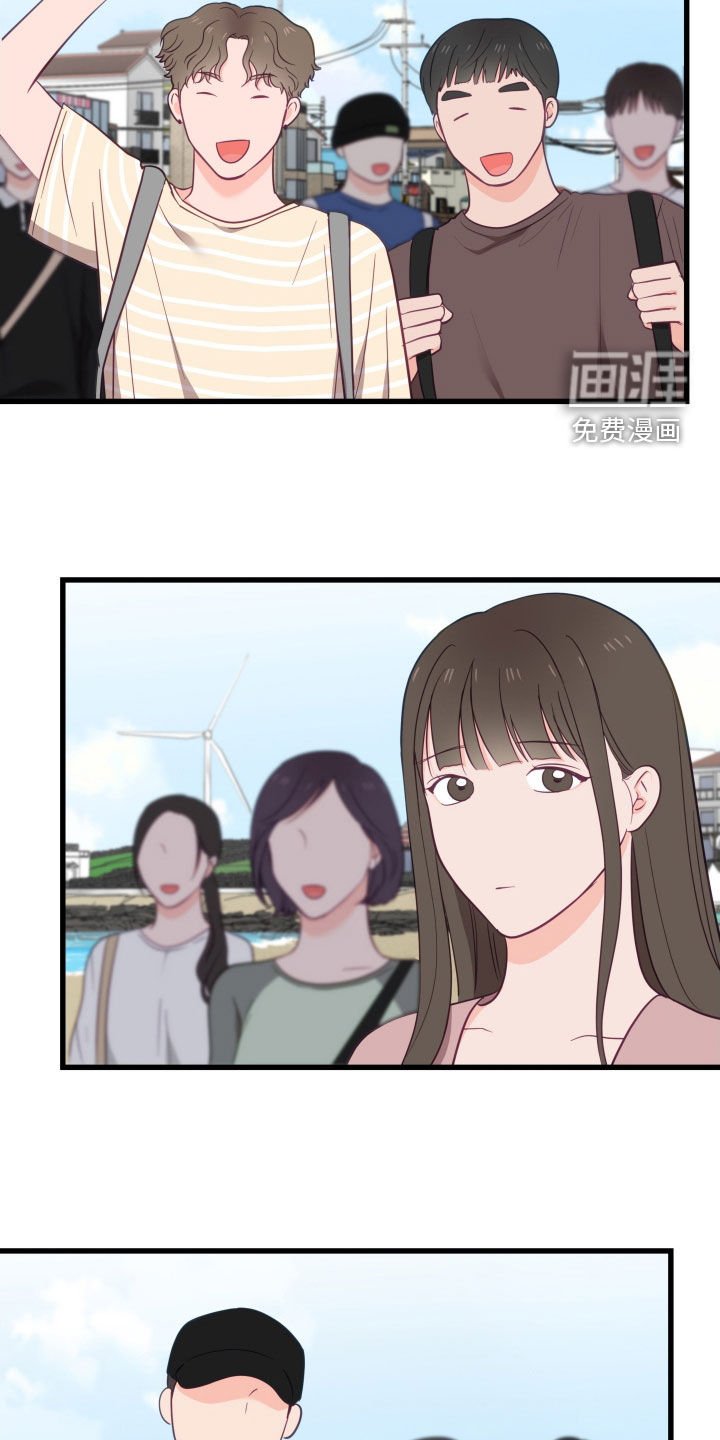 第74章：不要感到不安