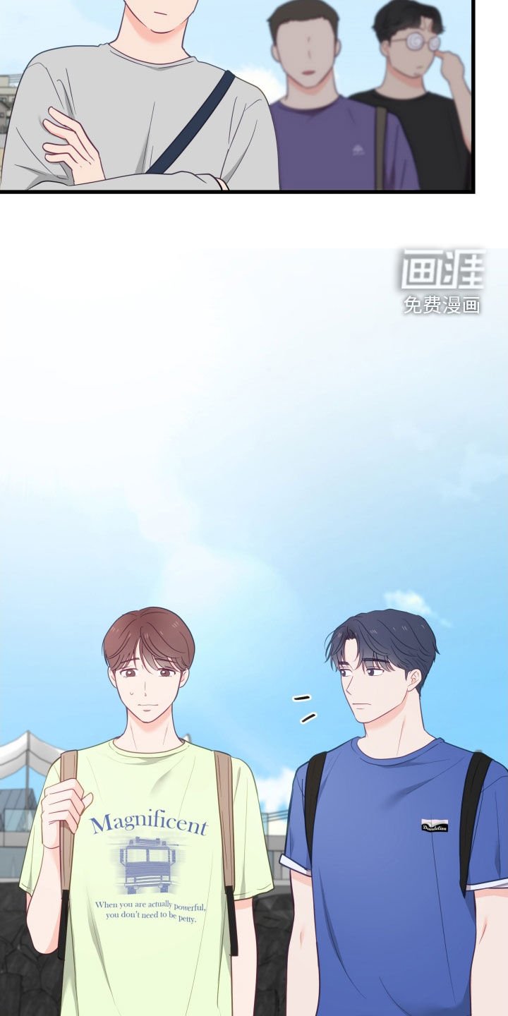 第74章：不要感到不安