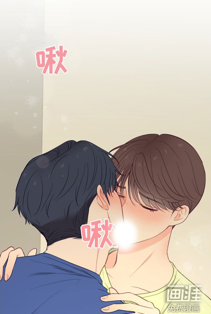 第75章：锁门