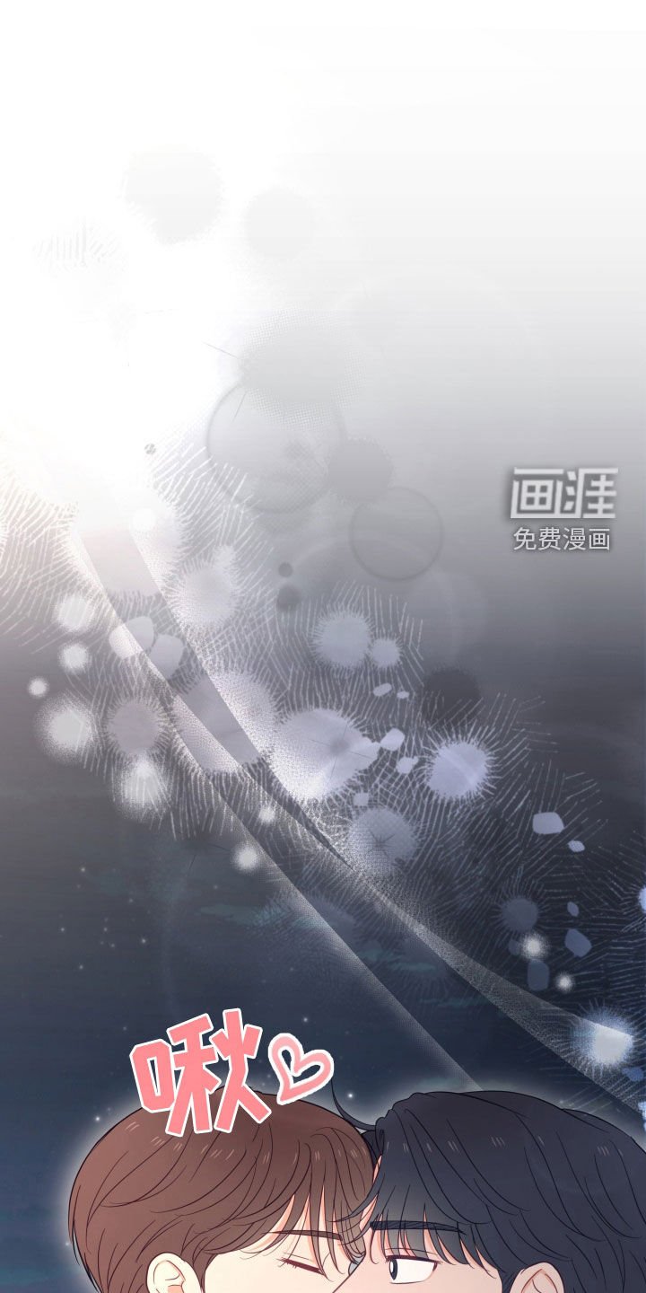 第76章：随心所欲