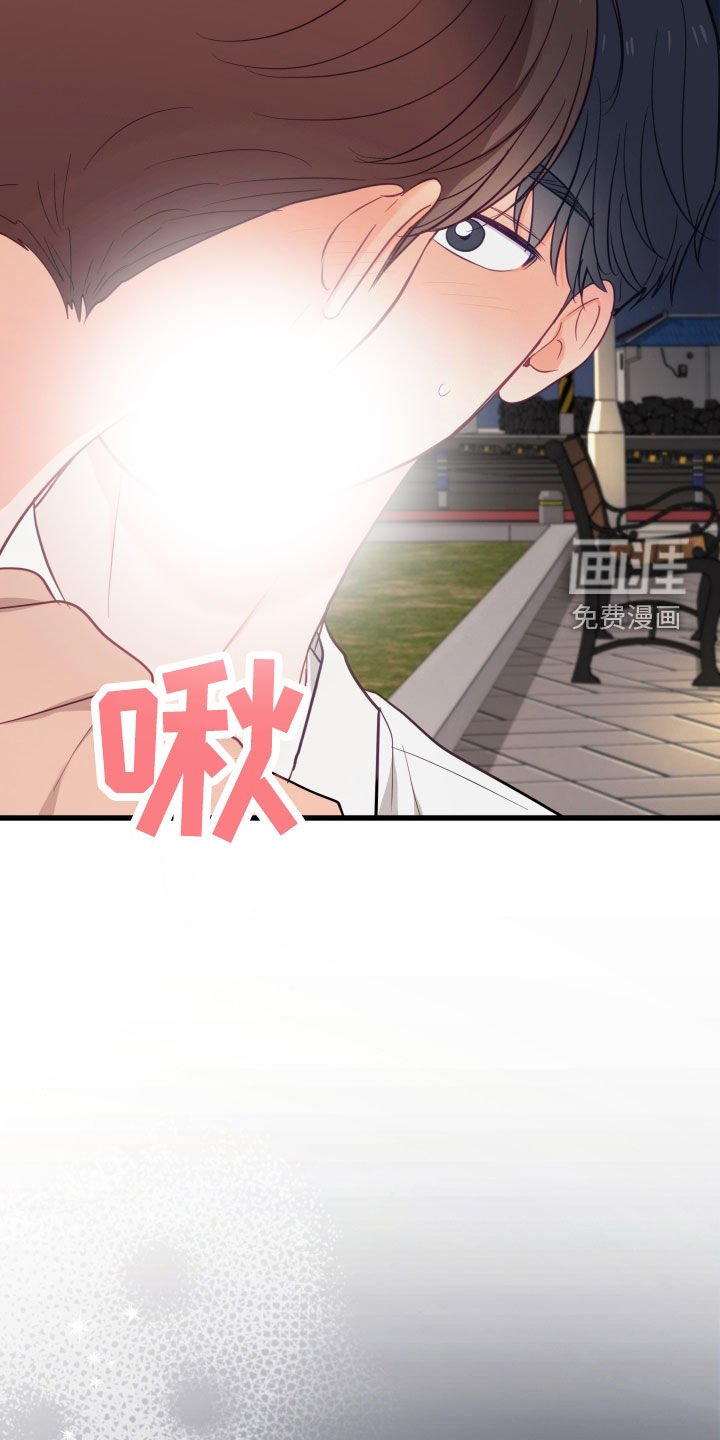第76章：随心所欲