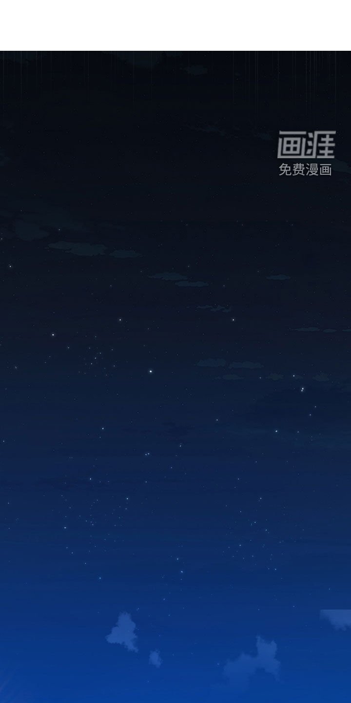 第77章：你们在交往吗