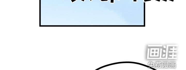 第77章：你们在交往吗