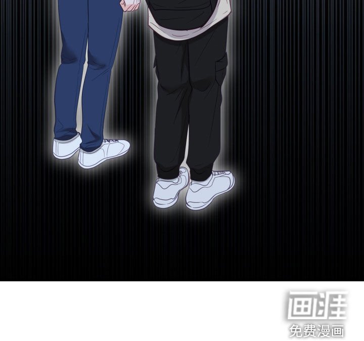 第77章：你们在交往吗