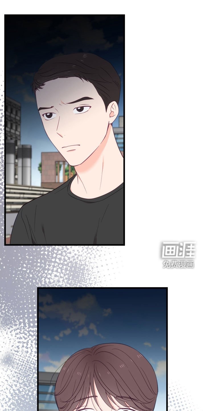 第78章：突变