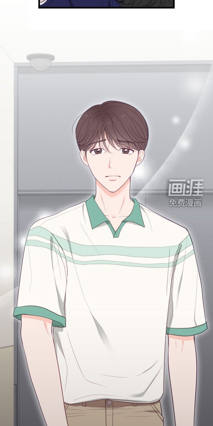 第79章：独自承担