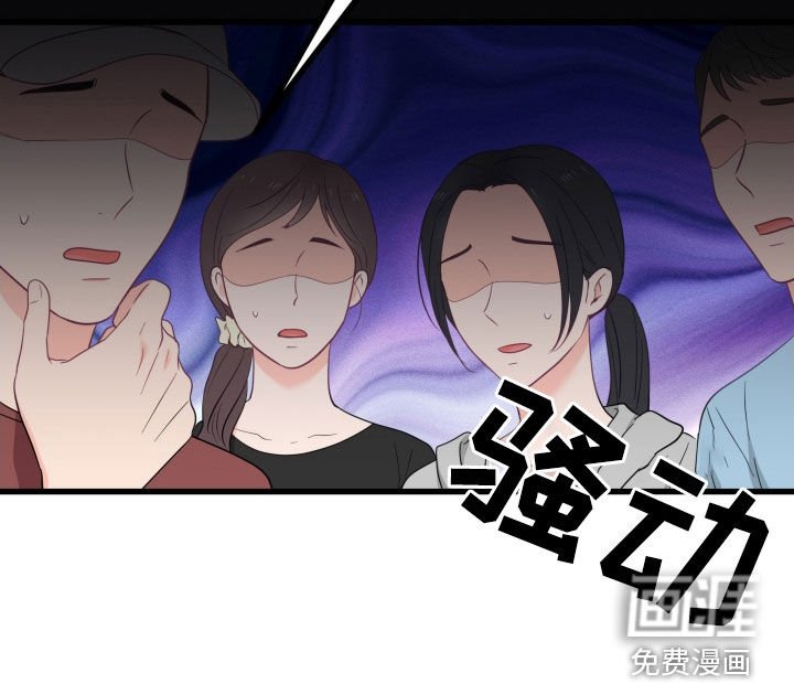 第79章：独自承担