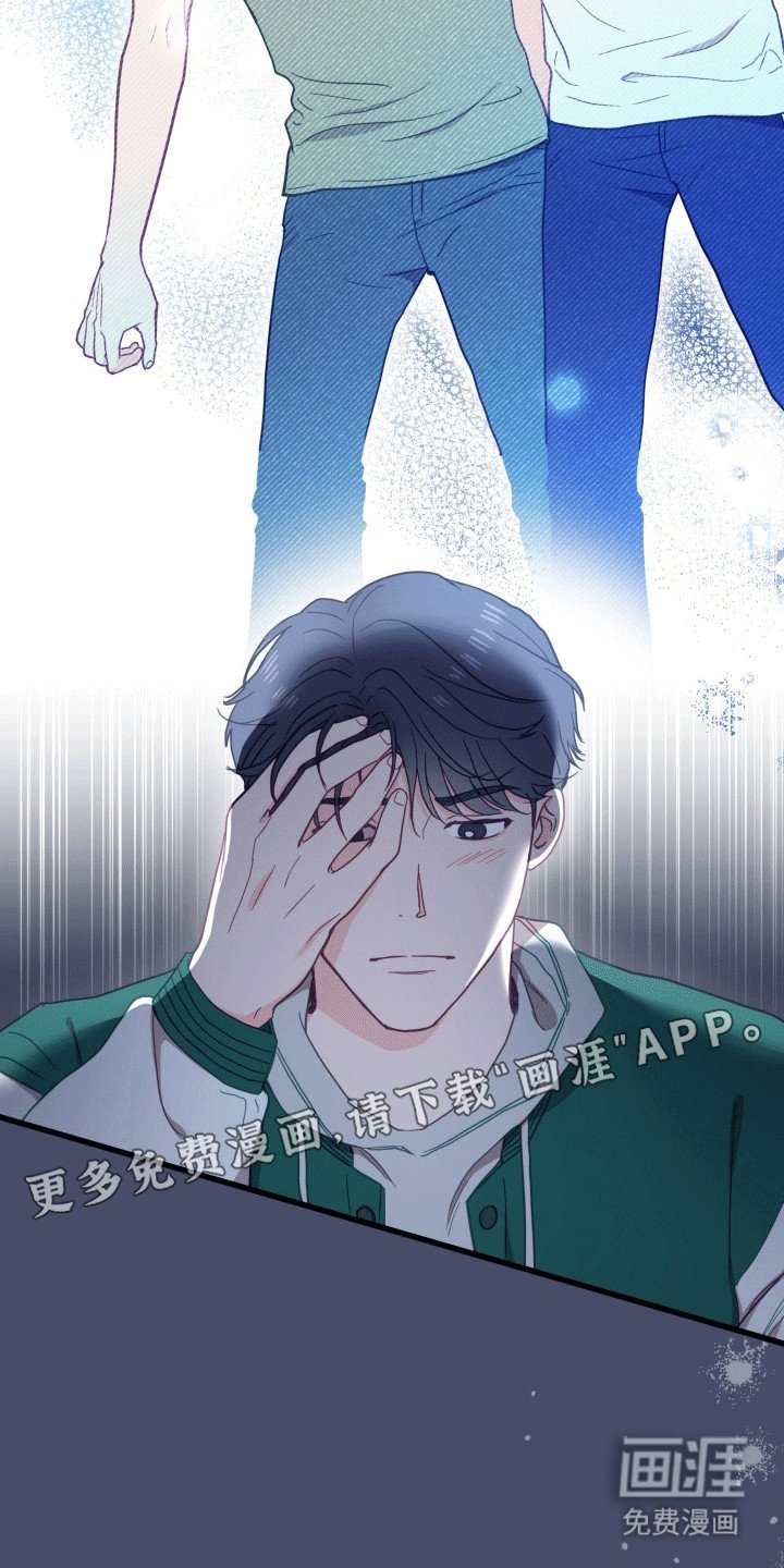 第8章：逃跑