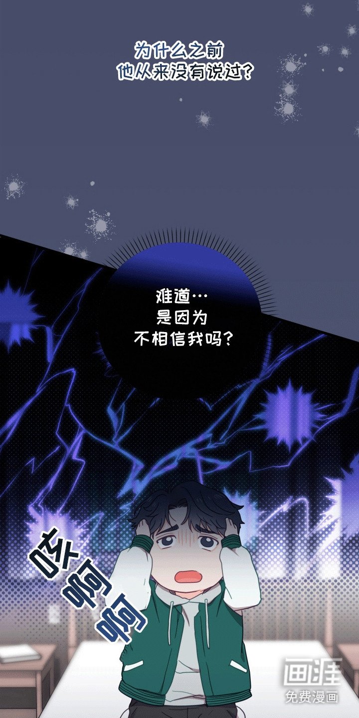 第8章：逃跑
